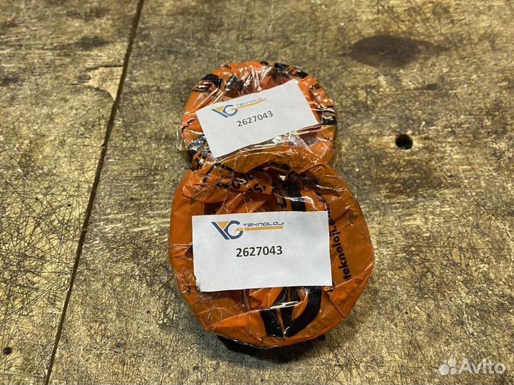 Втулка 262-7043