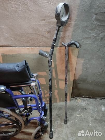 Ходунки складные