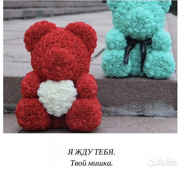 Мишка из роз