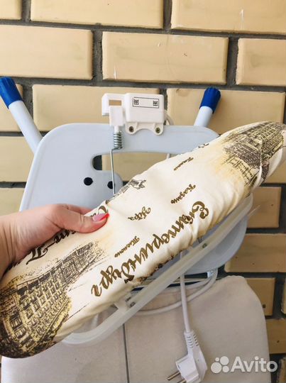 Гладильная доска