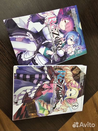 Re:zero. Жизнь с нуля в альтернативном мире