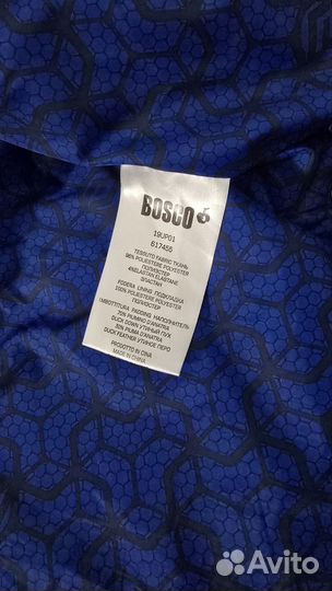 Удлинённый пуховик Bosco