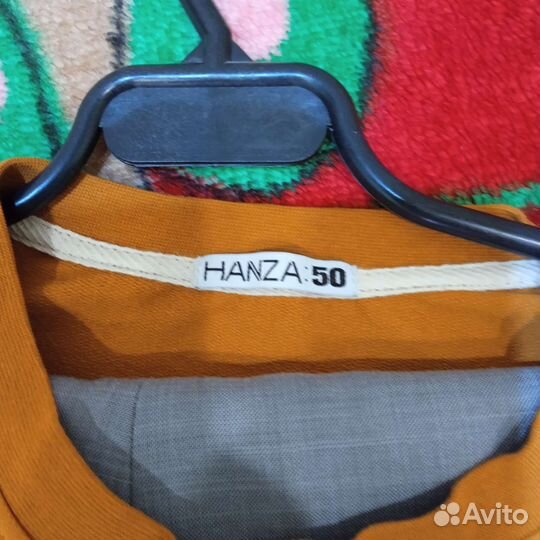 Свитшот мужской, р. 50