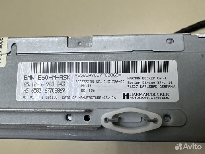 Магнитола BMW 5 E60 65126983843