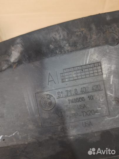 Воздуховод радиатора BMW X5 E53 LCI