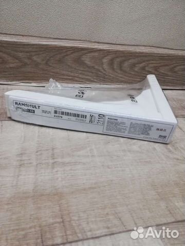 Кронштейн для полок IKEA