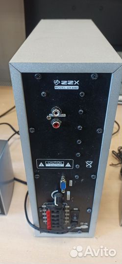 Активные колонки