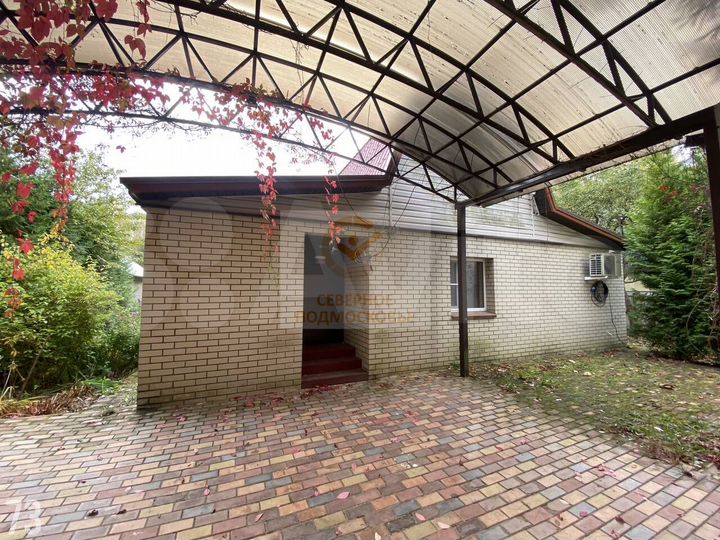 Дом 130 м² на участке 6 сот.