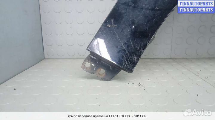 Крыло перед/право Ford Focus III, 2011 1.6 Бензин