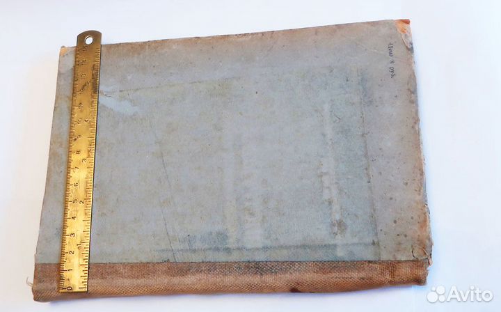 Наставление по произ-ву геодезических работ 1936 г