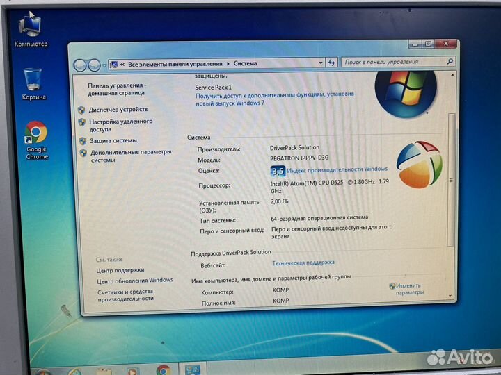 Настольный компьютер неттоп монитор