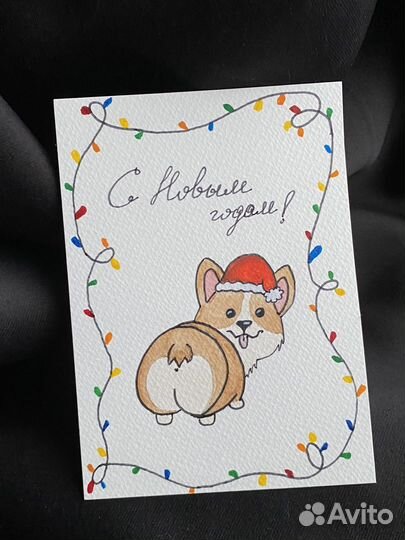 Открытки новогодние ручной работы