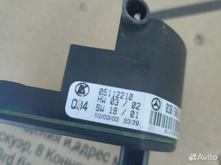 Мерседес W 211 датчик угла поворота