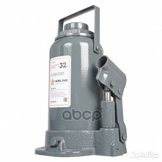 Домкрат бутылочный AJ-B-32S airline