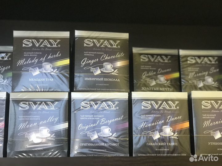 Чай svay