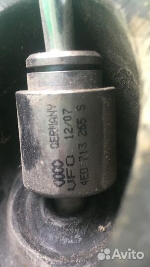 Трос АКПП Audi A8 D3 S8 2002-2010