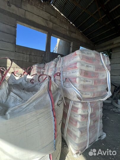 Белый цемент