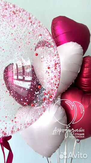 Воздушные шары, гелиевые шары, шарики
