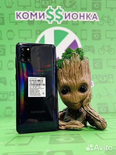 Samsung Galaxy A31, 4/128 ГБ