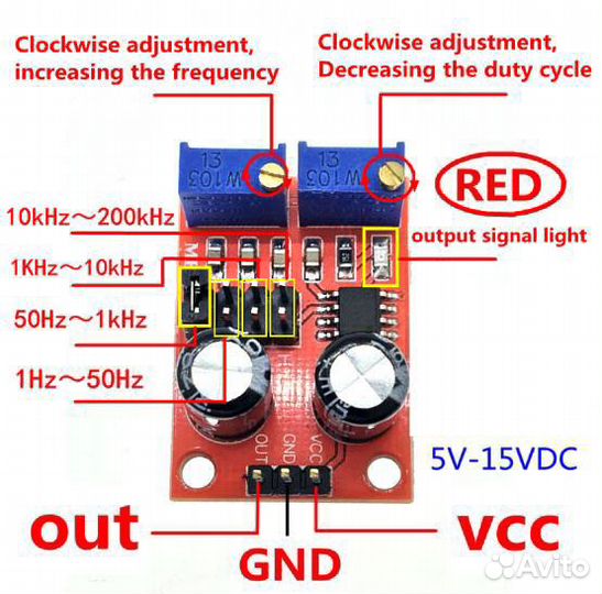 Генератор прямоугольных импульсов