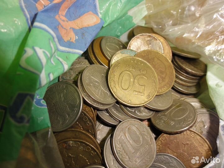 Монеты гкчп