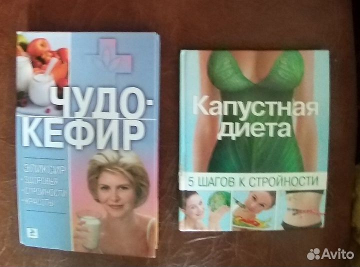 Книги,журналы