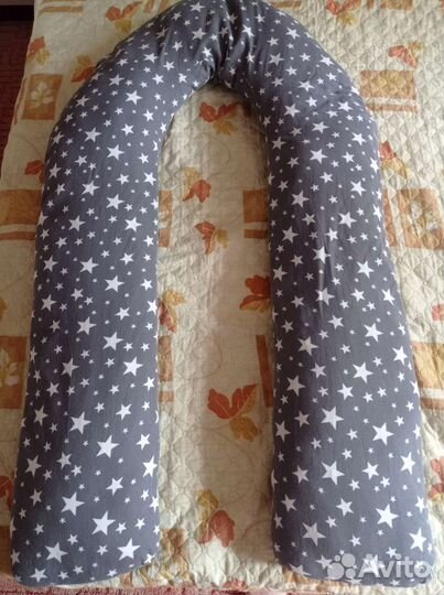 Подушка для беременных