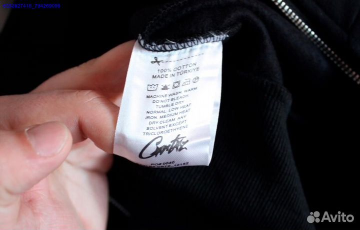 Зипка Corteiz vhq (Арт.78665)