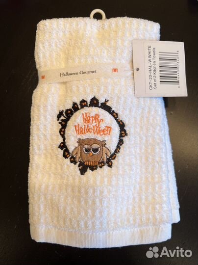 Полотенца новые. Happy Halloween