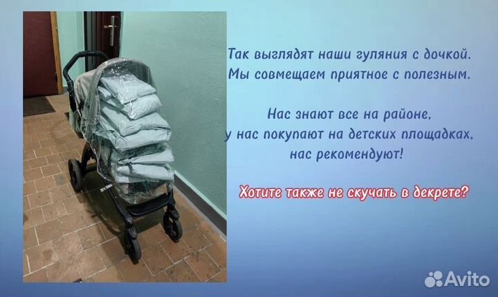 Обучение фрилансу. Закупки из Китая