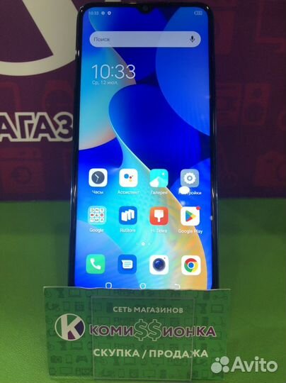 Tecno Spark 10 C 4/64