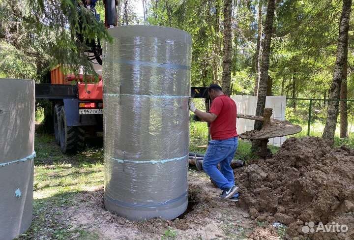 Колодец под ключ