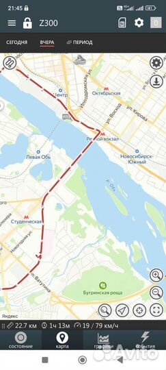 Автозапуск с приложения