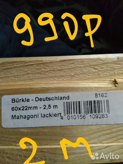 Драцена, каланхоэ, толстянка