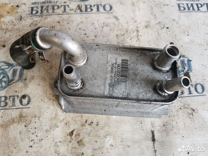 Радиатор (маслоохладитель) АКПП Ford Kuga II (2012—2016)