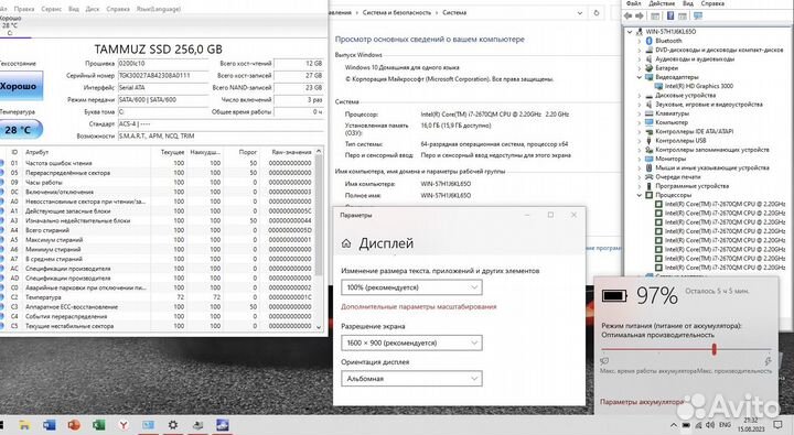 Intel Core i7 8x3.1GHz/ 16GB/ SSD 256GB/ 17.3“ HD+