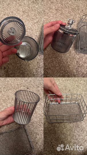 Набор для бровиста