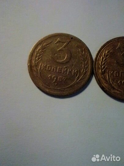 Монеты СССР