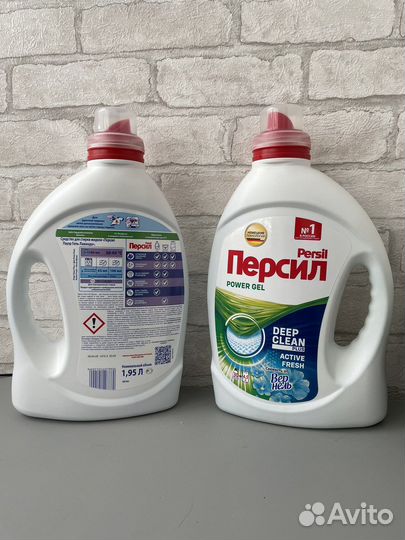 Гель для стирки 2.6 и 1.95