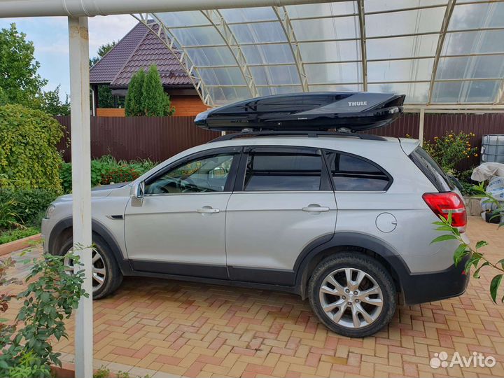 Автобокс аренда