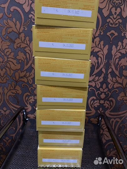 Беллакт кисломолочный 1