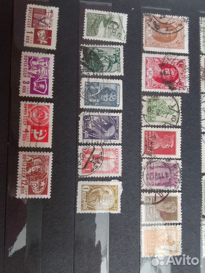 Редкие марки Империи, РСФСР, СССР