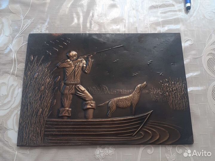 Чеканка СССР