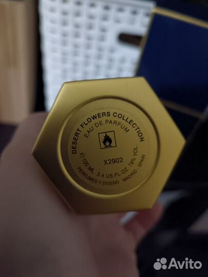 Парфюмерия 2025 снятости