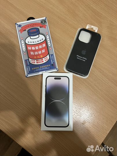 iPhone 14 Pro, 512 ГБ