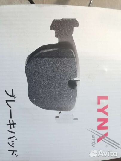 Тормозные колодки citroen c4