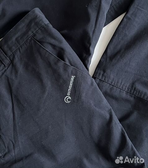 Брюки утепленные женские Outventure