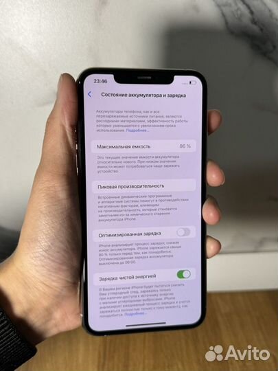 iPhone 11 Pro Max, 64 ГБ