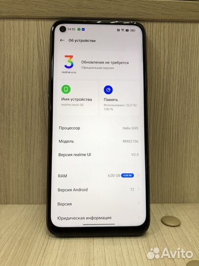 realme Narzo 30, 6/128 ГБ