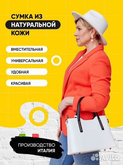 Инфографика для маркетплейсов